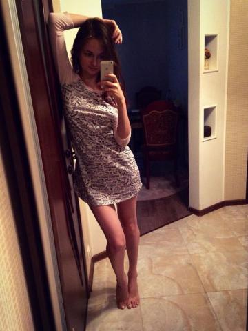 Таня